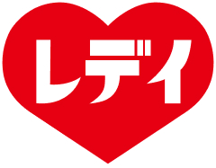 くすりのレデイ　洲本店
