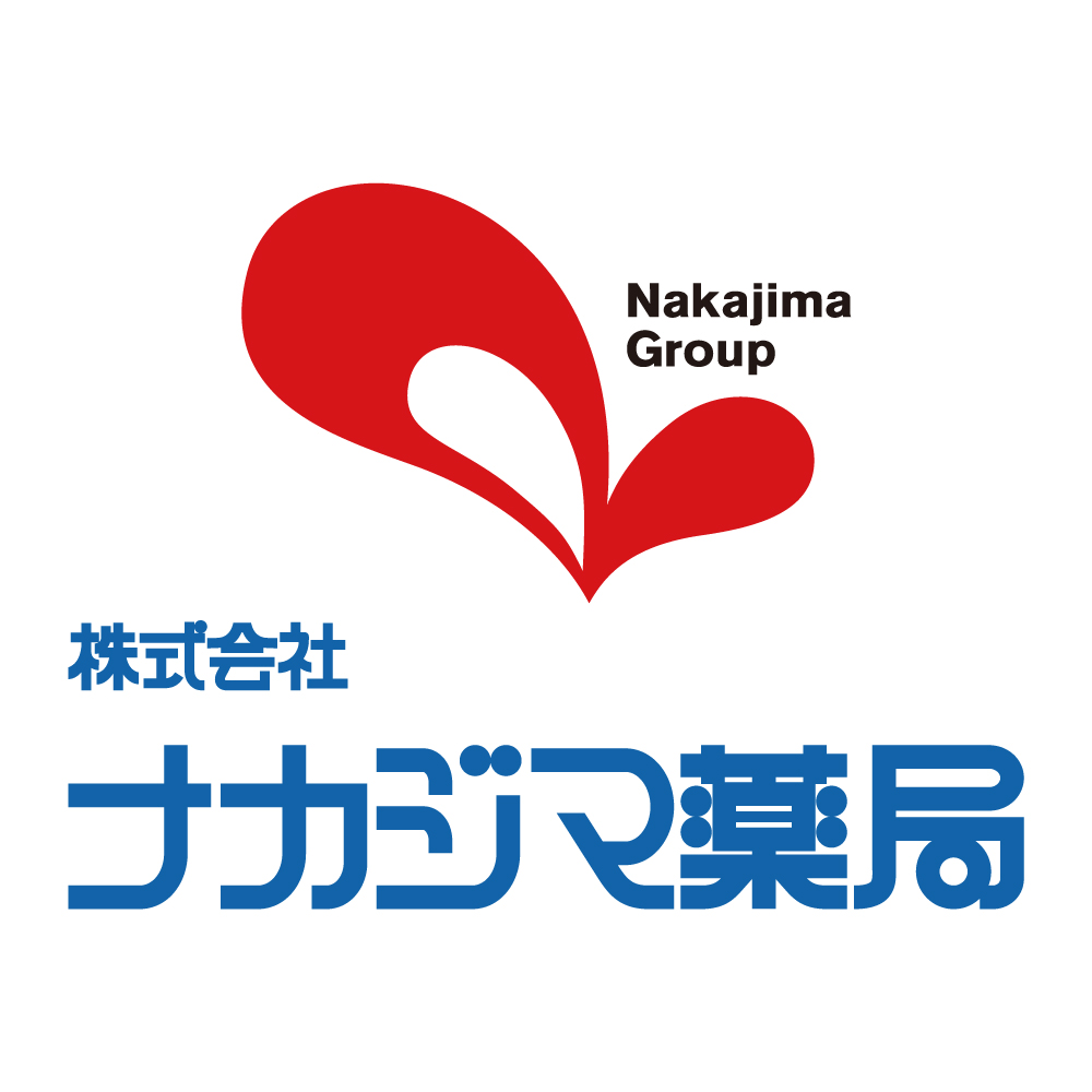ナカジマ薬局 北大前店