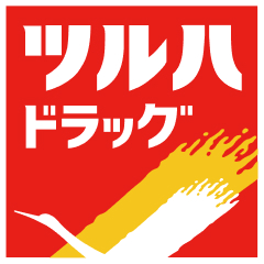 ツルハドラッグ北１０条西店
